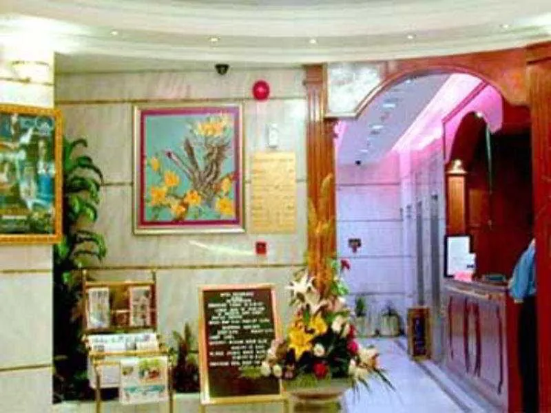 Semiramis Hotel Dubai